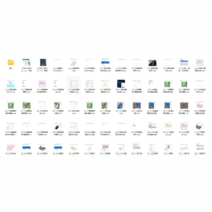 2025全新 ArcGISPro零基础视频教程ArcGIS Pro零基础实战入门课程