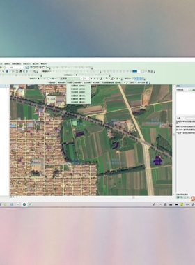 MapOnline插件在线地图插件arcgis插件arcmap插件支持、