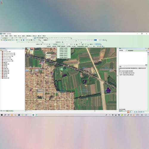 MapOnline插件在线地图插件arcgis插件arcmap插件支持、