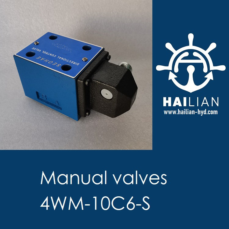 舱盖手动换向阀Manual valves 4WM-10C6-S ship hydraulic spares