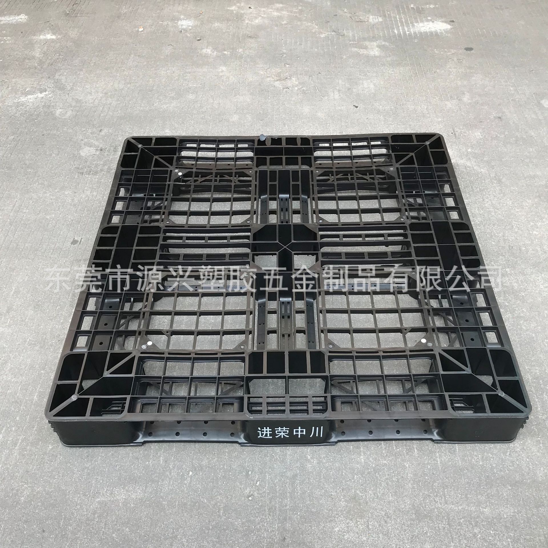 一米一方形黑色塑料托盘田字仓库叉车卡板塑胶栈板货物中转地台板