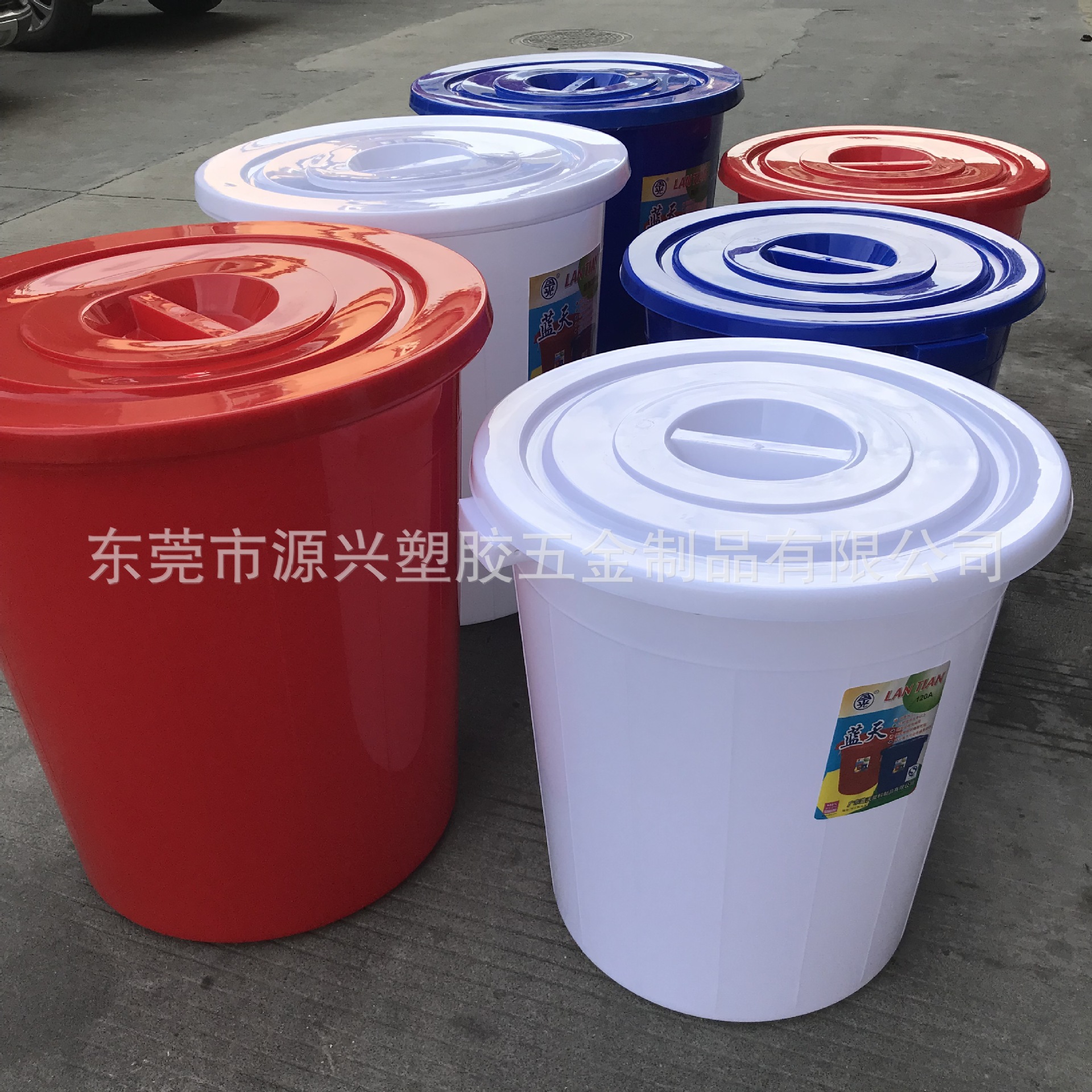 160升加厚大白桶直径54cm高60cm耐高温带盖塑胶水桶 楼梯垃圾桶筒