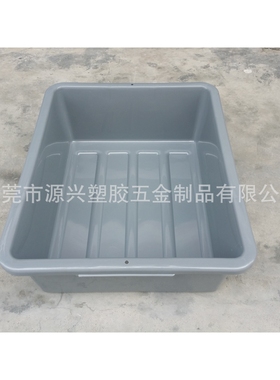 大号加厚530*427*178mm安检收纳塑料盆灰/白色食品冷冻托盘养殖盆