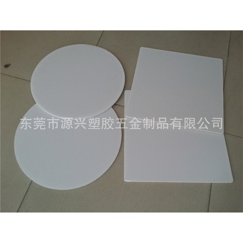 中空板加硬圆片加厚瓦楞圆圈 电子玩具厂电路背板 塑料瓦楞板圆圈