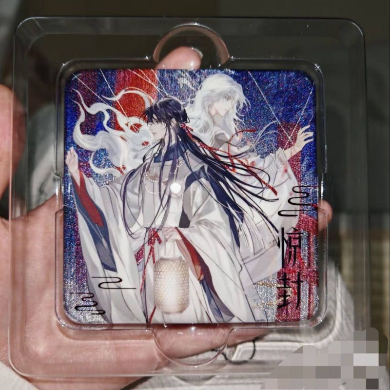 徽章里小说封神游戏吧唧塔柳惊悚