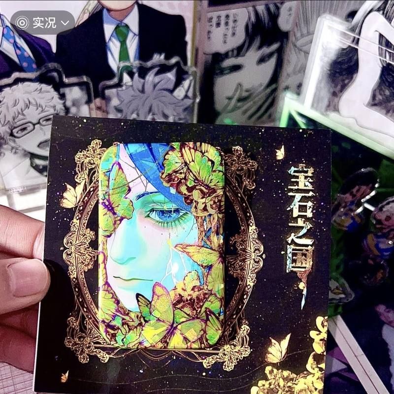 宝石之国动漫周边磷叶石高颜值