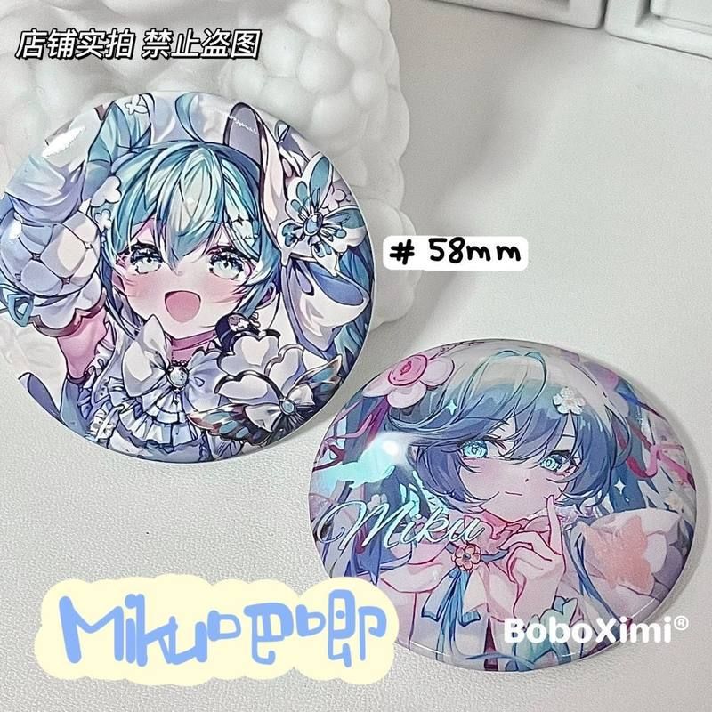 初音未来反光吧唧miku周边应援