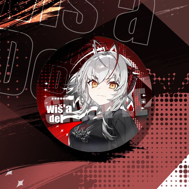 明日方舟游戏大徽章日服五周年