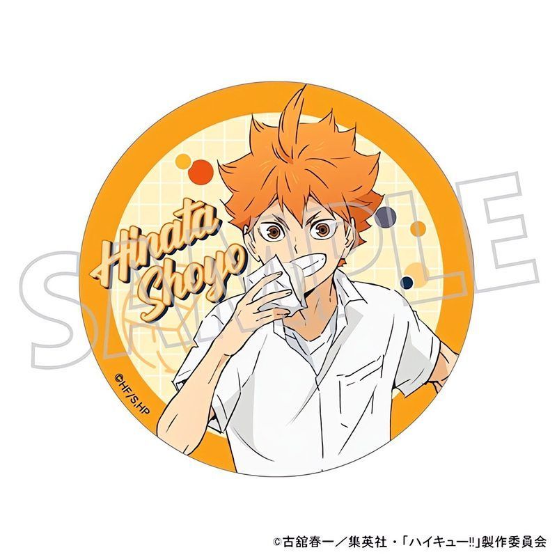 同人排球昼休憩午休时间及川彻