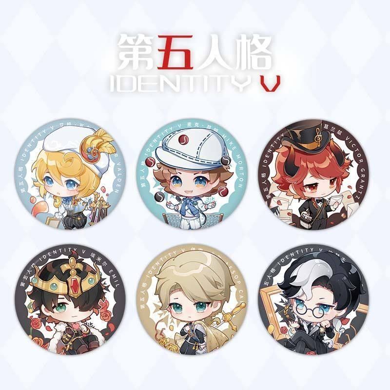 第五人格周边调香师摄影师机械师红夫人舞女马口铁镭射徽章吧唧