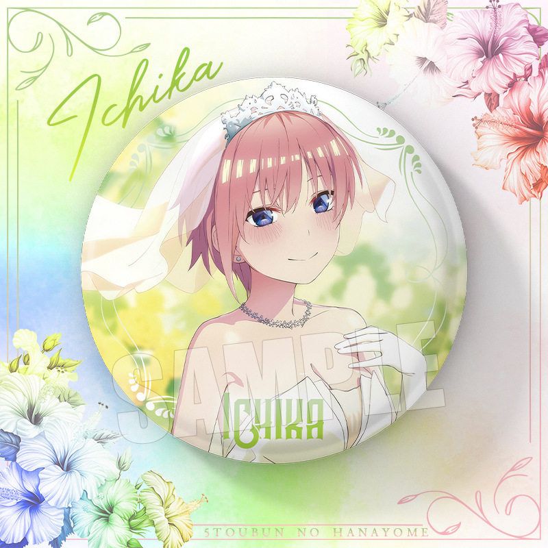 五等分的花嫁周边双闪大徽章里