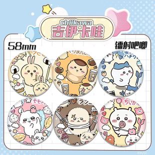 胸针痛包CHIIKAWA塞奇 自嘲熊吧唧徽章吉伊乌萨奇小八小飞鼠二次元