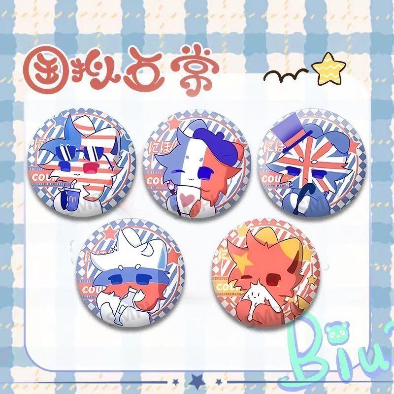 CH国拟五常徽章countryhumans瓷