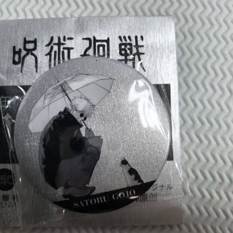 京都咒术回战我与猫系列典藏徽章拉丝银葱吧唧58mm自五条悟忧太