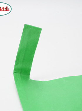 跨境厂家绿色 三色阳光玫瑰葡萄套袋水果套袋防水防虫葡萄袋