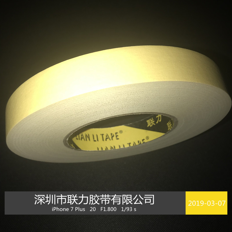 跨境高温美纹纸胶带 汽车喷漆,外墙装修遮蔽3D打印机专用完拉掉不