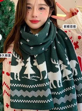跨境红色圣诞树针织围巾女秋冬季保暖百搭学生情侣圣诞礼物绿毛线