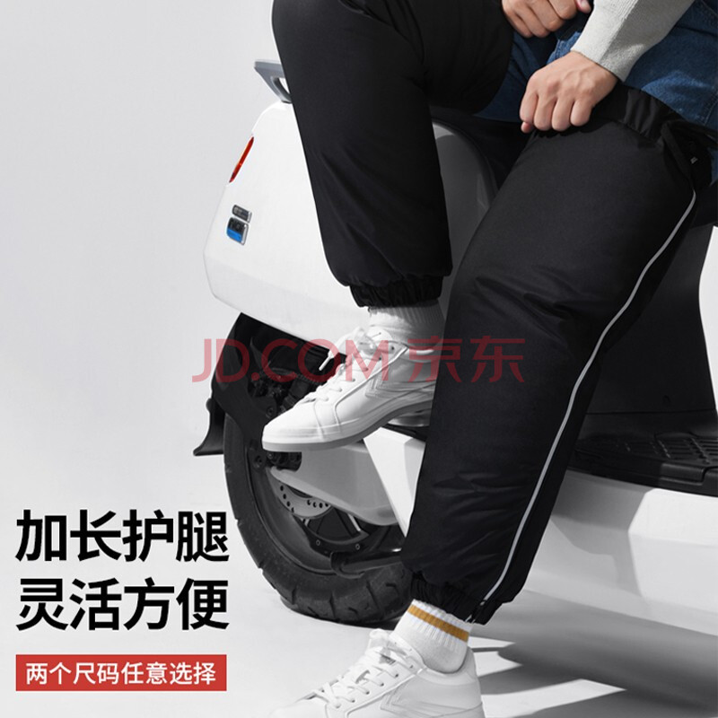 跨境冬季护膝电动车摩托车保暖挡风被护腿加绒护膝男女加厚骑车棉