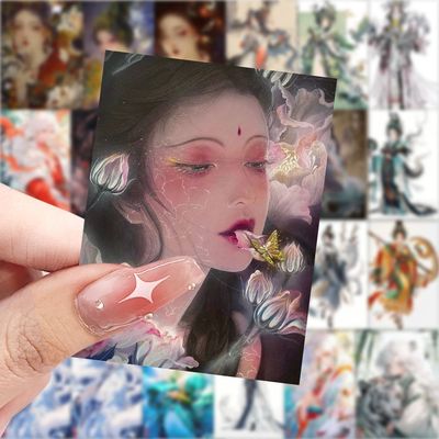 【大图释官方授权】126张山海经拟人化插画贴纸异兽酷帅图案高颜值贴画手机手账本diy自粘行李箱玩具装饰贴纸