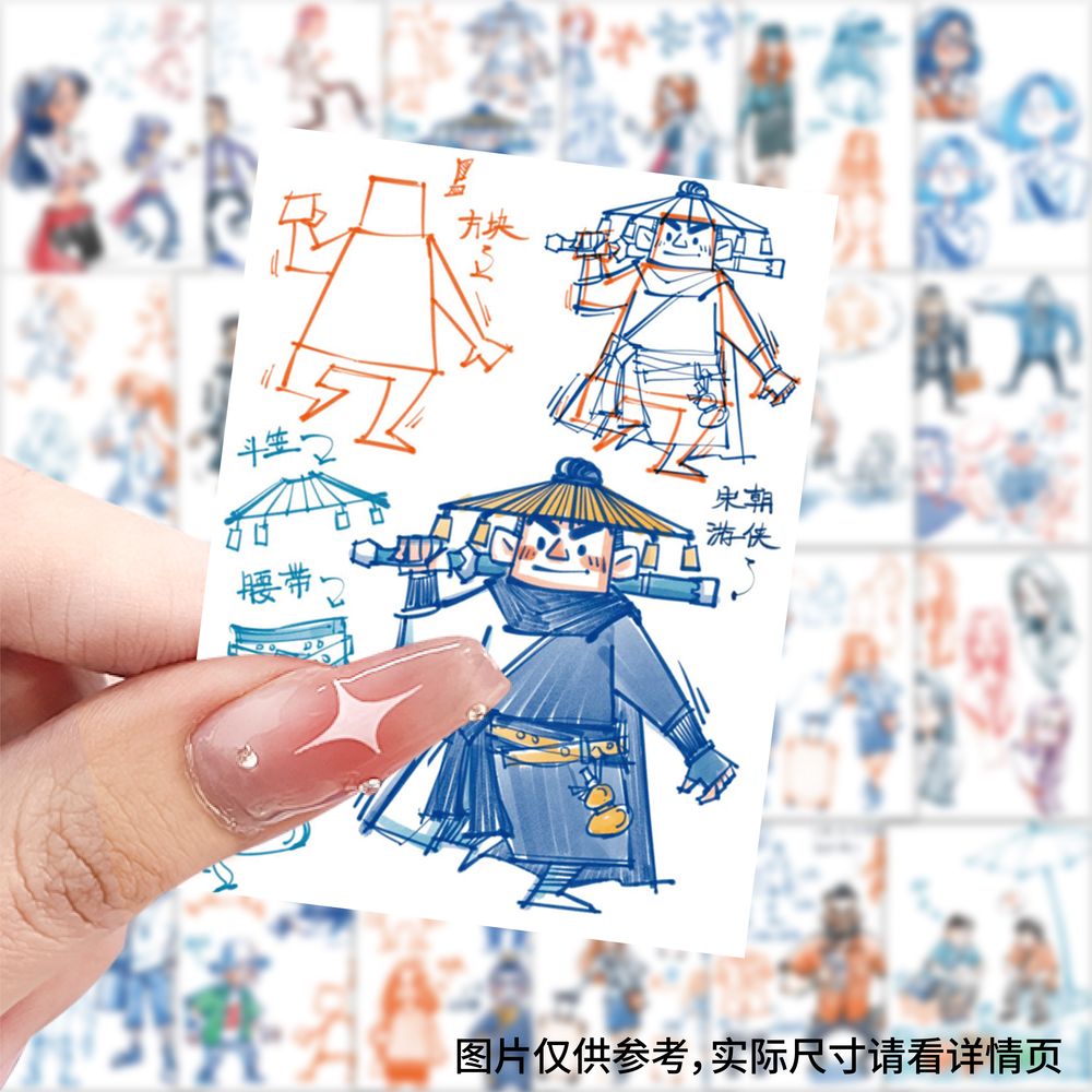 潮流精品，品质保证