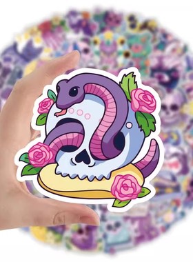 【大图释官方授权】50张紫色哥特涂鸦贴纸笔记本行李箱电脑水杯平板手机壳防水贴画黑紫小众个性创意手帐装饰