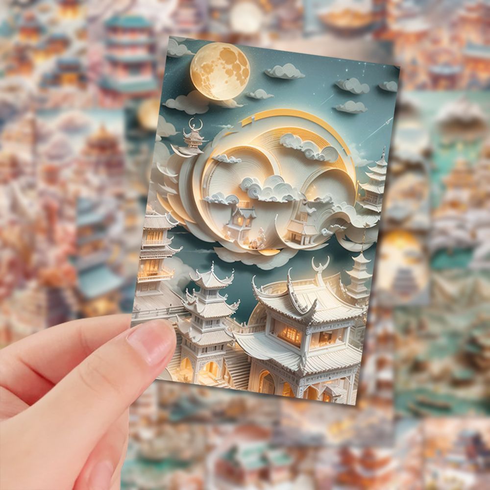 【大图释官方授权】123张新款国风艺术贴纸高颜值爆款中秋佳节古风笔记本防水贴画diy自粘行李箱玩具立体手账