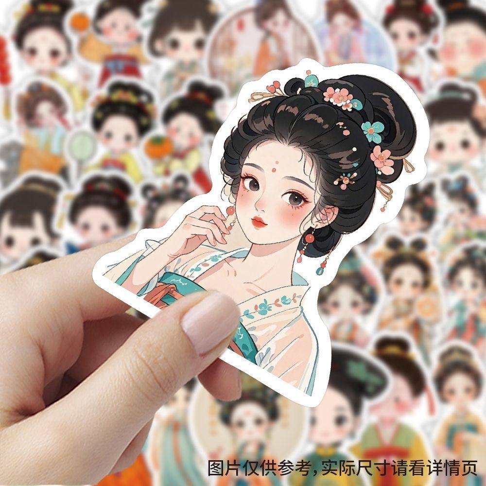 【大图释官方授权】240张古风侍女图可爱贴纸卡通创意手账人物装饰手机diy自粘手机壳行李箱标签不干胶贴画纸