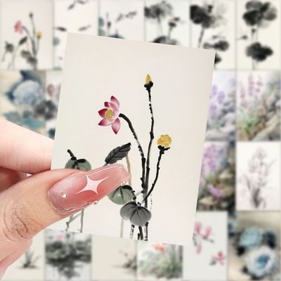 【大图释官方授权】126张国风简约创意学习装饰国潮水墨植物贴画手工diy自粘笔记桌面手账防水贴画标签贴纸