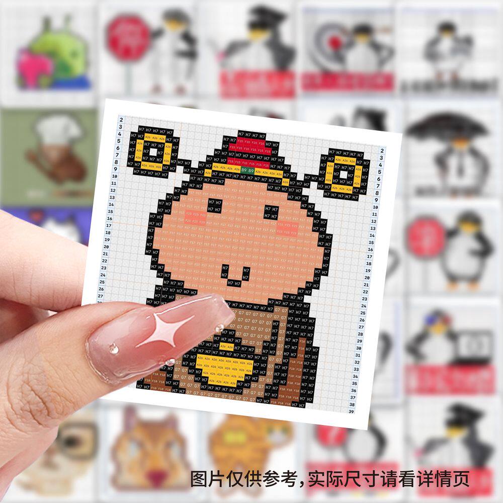 【大图释官方授权】118张热门拼豆人物儿童玩具桌面墙面素材贴纸d