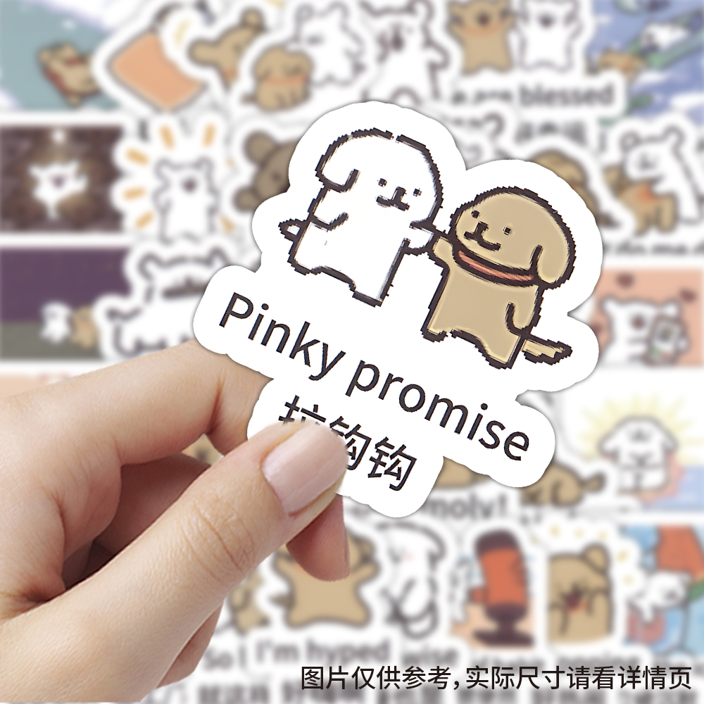 线条小狗学英语单词贴纸儿童玩具