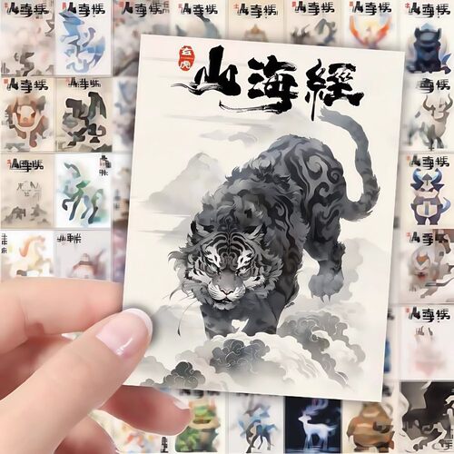 潮流精品，品质保证