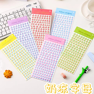 卡通可口奶冻字母手账贴纸幼儿园教师小朋友学习英语教师墙贴可爱立体大小写英文diy标题素材装饰日记本防水