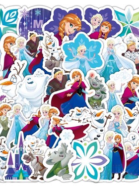 【大图释官方授权】50张冰雪奇缘艾莎公主可爱卡通动画贴纸手账女孩贴画冰箱保温杯笔记本迪士装饰防水贴纸