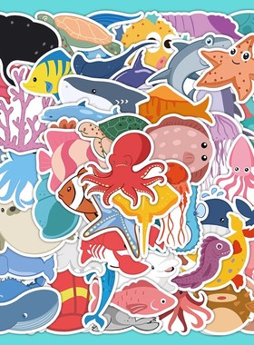 【大图释官方授权】120张海洋生物世界水族馆贴纸鱼类海豚螃蟹章鱼儿童玩具diy手账本自粘装饰卡通图案小贴画
