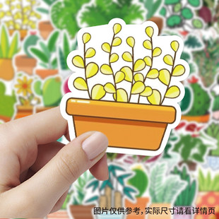 【大图释官方授权】120张盆栽绿植贴纸卡通可爱创意装饰手账本桌面手机壳防水贴画diy玻璃窗花装饰不干胶素材