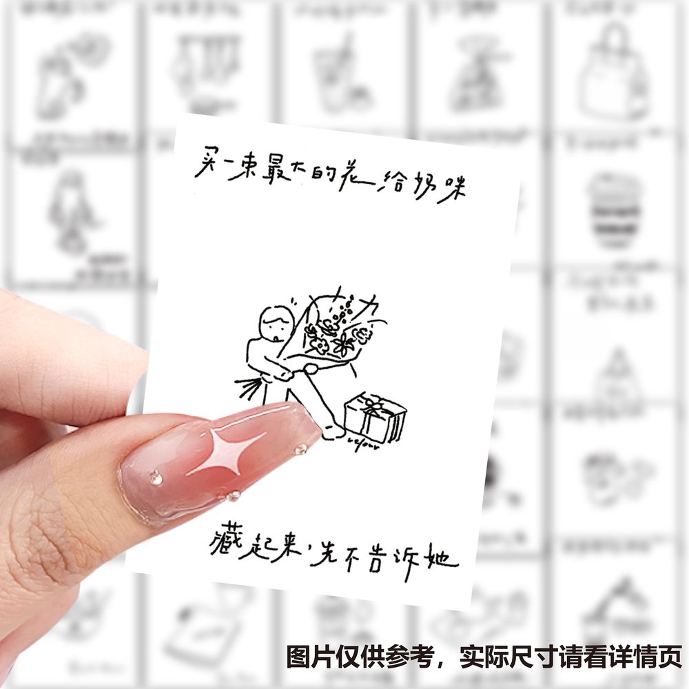 126张ins线条手账插画清新风格贴纸简笔画人物手写插画装饰儿童玩具个性diy自粘防水不干胶标签立体贴画素材