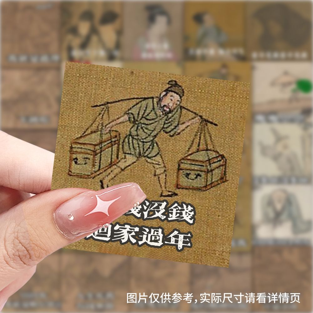 潮流精品，品质保证