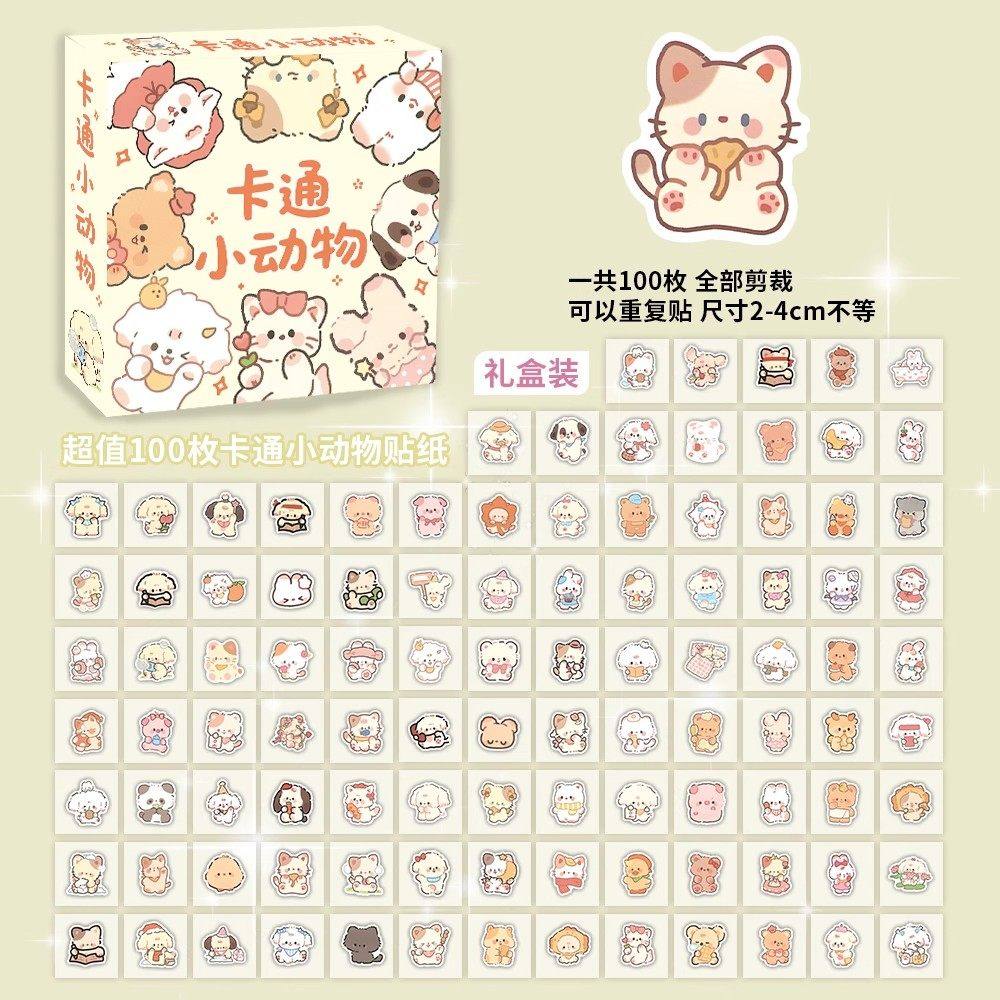 【大图释官方授权】103贴卡通小动物贴纸可爱动物装饰手账手机壳笔记本儿童玩具贴标签电脑diy防水不干胶贴画