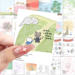 126张小猫漫画语录可爱动物手账ins风贴纸创意装 饰手机壳水贴画