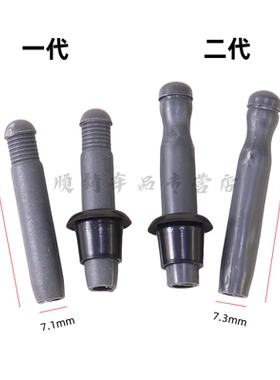 适用于长安之星6350 S460 6363二代6399门提扣门锁按钮配件汽车