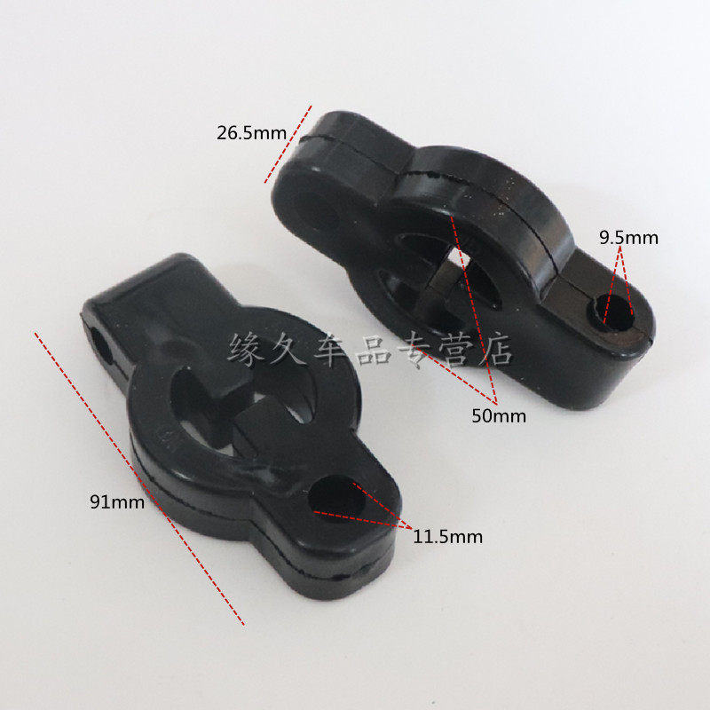 五菱荣光/S 小卡/之光 消声器吊耳 排气管 排气筒吊胶