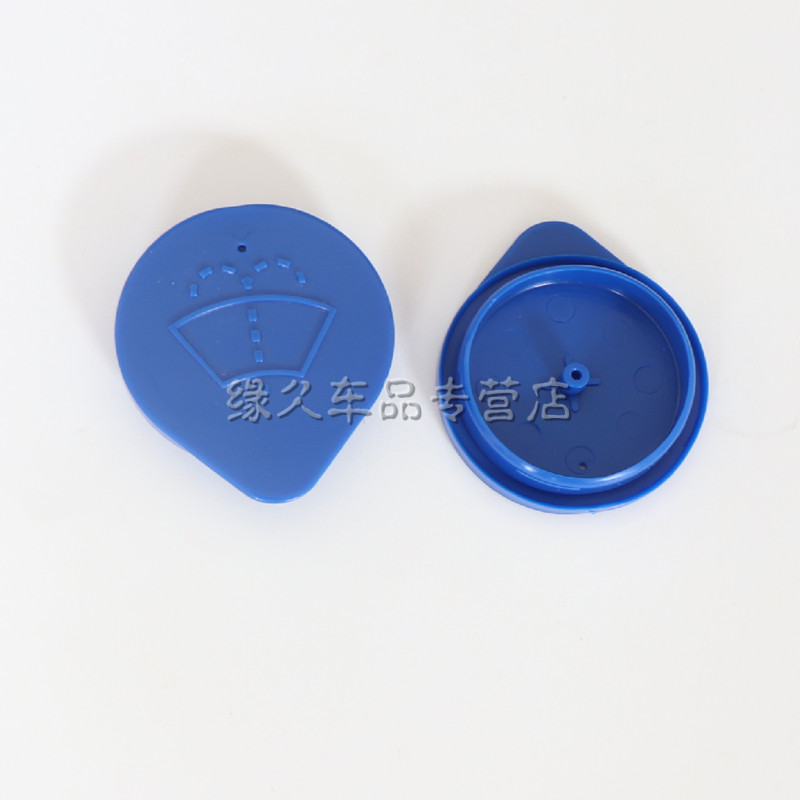 马3CX4CX5CX8喷水壶盖