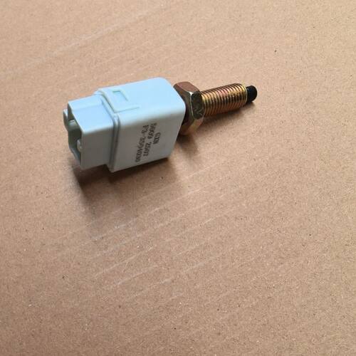 北汽幻速H2EH2V H3F制动灯开关 刹车灯开关 刹车开关