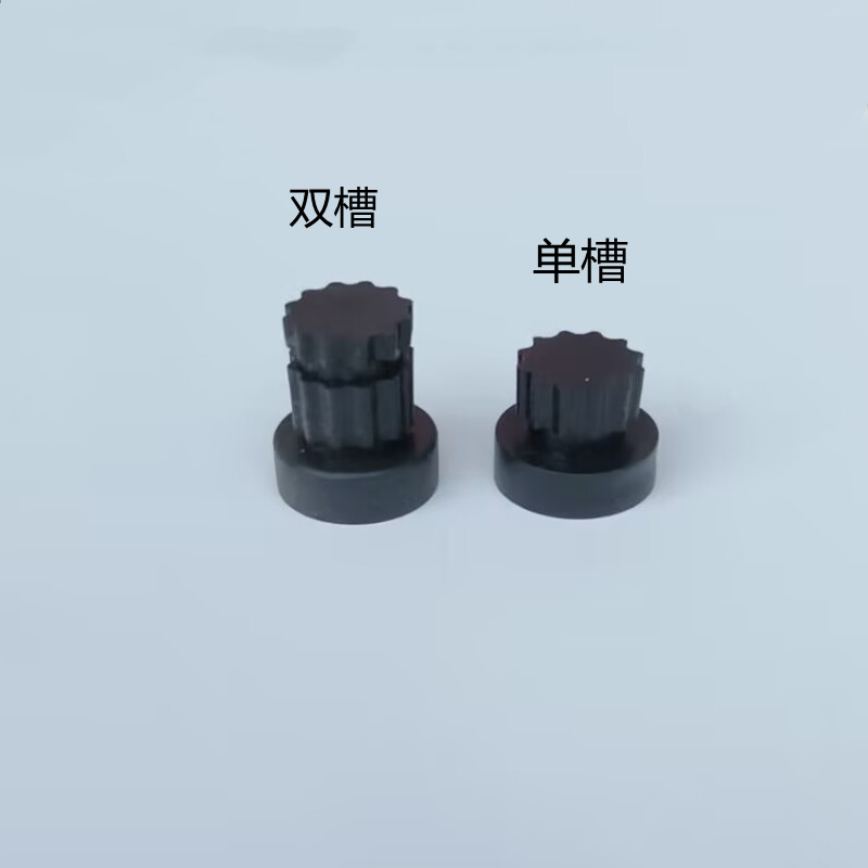 长城M4C30哈弗发动机上护板胶墩