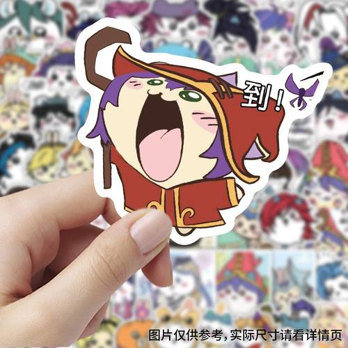 行李箱基础包装60张防水手账diy