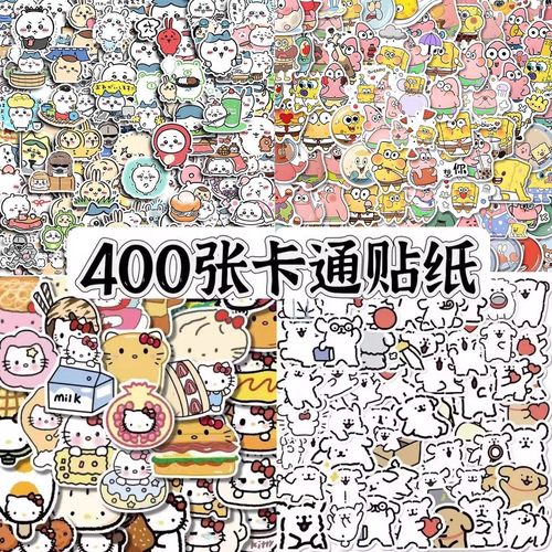 卡通贴纸线条小狗Q版宝宝装饰