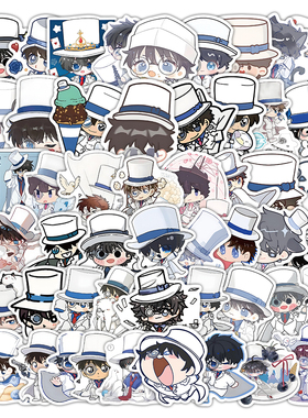 120张Q版基德贴纸卡通日漫怪盗可爱装饰标签行李箱手账防水小贴画