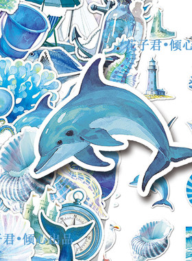100张蓝色海洋贴纸ins风小清新海底生物涂鸦贴画diy手账笔记本
