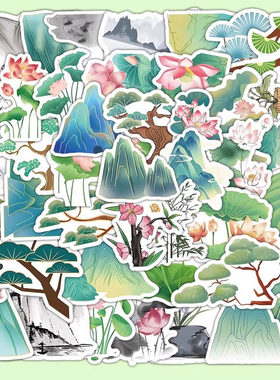 128张山水画贴纸小清新卡通diy装饰手机壳笔记本ipad手账儿童贴画