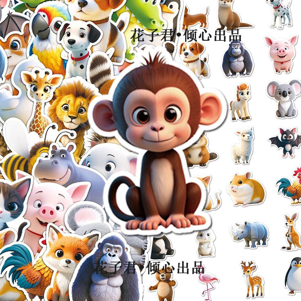 150张小动物贴纸小图案卡通可爱